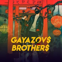 GAYAZOV$ BROTHER$ - Зарядка на нуле | Текст песни