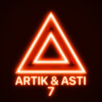 Artik, Asti - Девочка танцуй