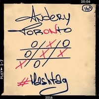 Andery Toronto - Бывшая