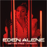 Eden - Set Me Free