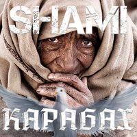 SHAMI - Карабах, текст песни