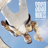 Soso Maness (feat. Maître Gims) - Toute la noche, Paroles