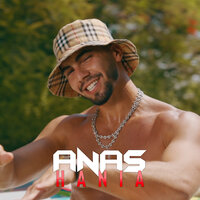 Anas - Hania, Lyrics