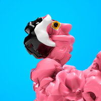 Cream Soda, Алёна Свиридова - Розовый фламинго, текст песни