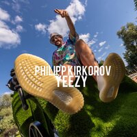 Филипп Киркоров - Yeezy, текст песни