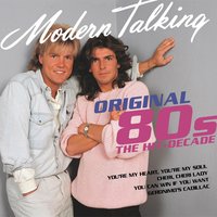 Modern Talking - Do You Wanna, текст песни