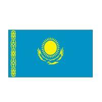 Гимны - Государственный гимн Казахстана