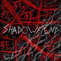 shadowraze - shadowfiend, текст песни