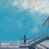 Rigos – Что в твоих снах, текст песни