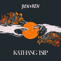 Ben&Ben - Kathang Isip, Lyrics