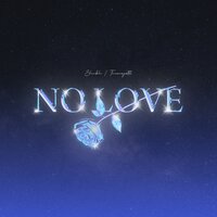 Shubh - No Love, Lyrics
