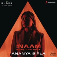 Ananya Birla - Inaam, Lyrics from "Rudra"