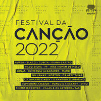 MARO - Saudade Saudade, Lyrics - Eurovision 2022 - Portugal ??