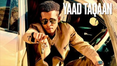 Sharma Boy - Yaad Taqaan? Lyrics