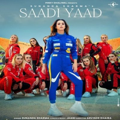 Sunanda Sharma - SAADI YAAD, Lyrics