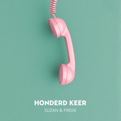 Suzan, Freek - Honderd Keer, Lyrics