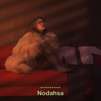 Nodahsa - Неинтересно текст песни