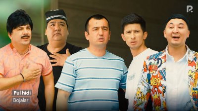 Bojalar - Pul hidi | Текст песни