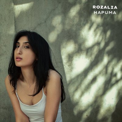 Rozalia - Hapuma | Текст песни