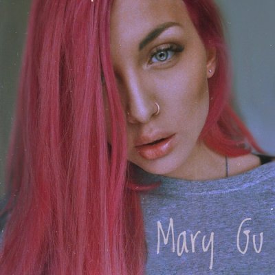 Mary Gu - Грустный мотив | Текст песни