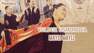 Yulduz Usmonova - Mayli mayli, текст песни