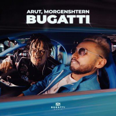 Arut, MORGENSHTERN - BUGATTI | Текст песни