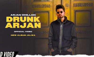 Arjan Dhillon - Drunk Arjan | Lyrics