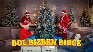 Ninety One - Bol Bizben Birge | Текст песни