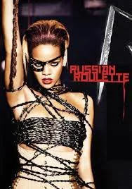 Rihanna - Russian Roulette | Караоке, текст песни