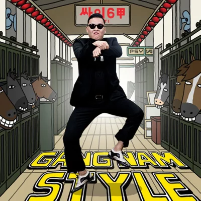 PSY - Gangnam Style | Lyrics