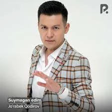Jo'rabek Qodirov - Suymagan edim | Текст песни