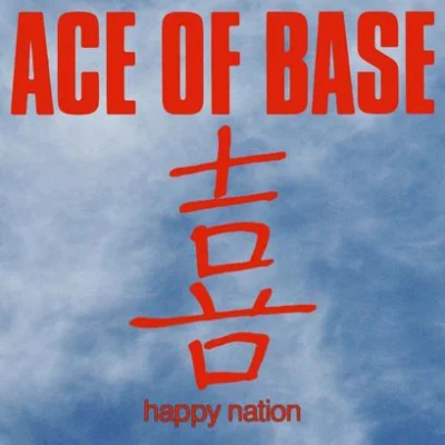Ace of Base - Happy Nation | Lyrics