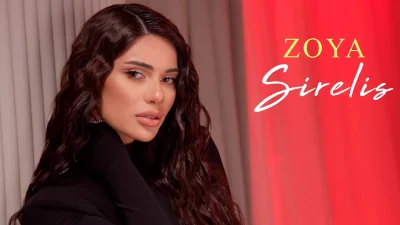 Zoya Baraghamyan - Sirelis | Текст песни