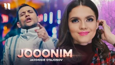 Jahongir Otajonov - Jooonim | Текст песни