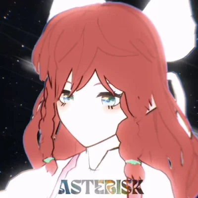 asterisk - рассвет | Текст песни
