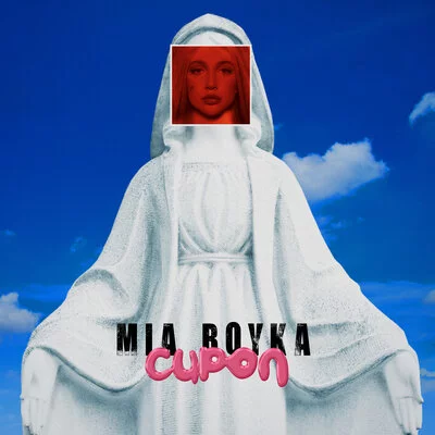 MIA BOYKA - Сироп | Текст песни