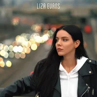 Liza Evans - Километры | Текст песни
