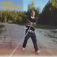 HENSY - Тянешься | Текст песни