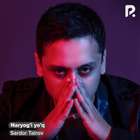 Sardor Tairov - Naryog'i yo'q | Текст песни