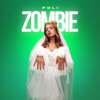 POLI - Zombie | Текст песни