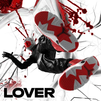 Lover – Танцуй | Текст песни