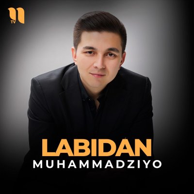 Muhammadziyo - Labidan | Текст песни
