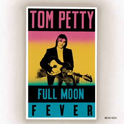 Tom Petty – Love Is a Long Road | Lyrics