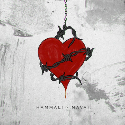 HammAli & Navai - Западня | Текст песни