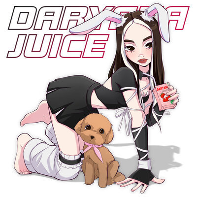 Daryana - juice | Текст песни