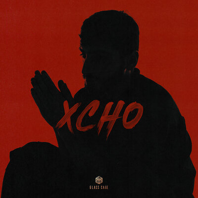 Xcho - Мир на двоих | Текст песни