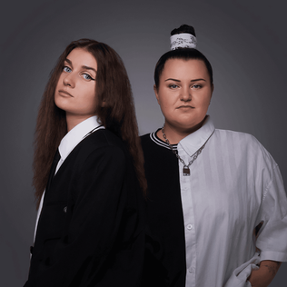 alyona alyona, Jerry Heil - Teresa & Maria | Текст пісні Eurovision 2024