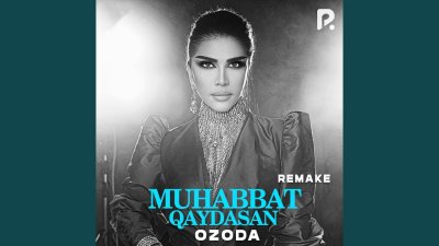 Ozoda – Muhabbat qaydasan | Qo'shiq matni