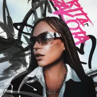 Rita Dakota - Терпишь | Текст песни