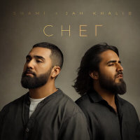 SHAMI, Jah Khalib - Снег | Текст песни